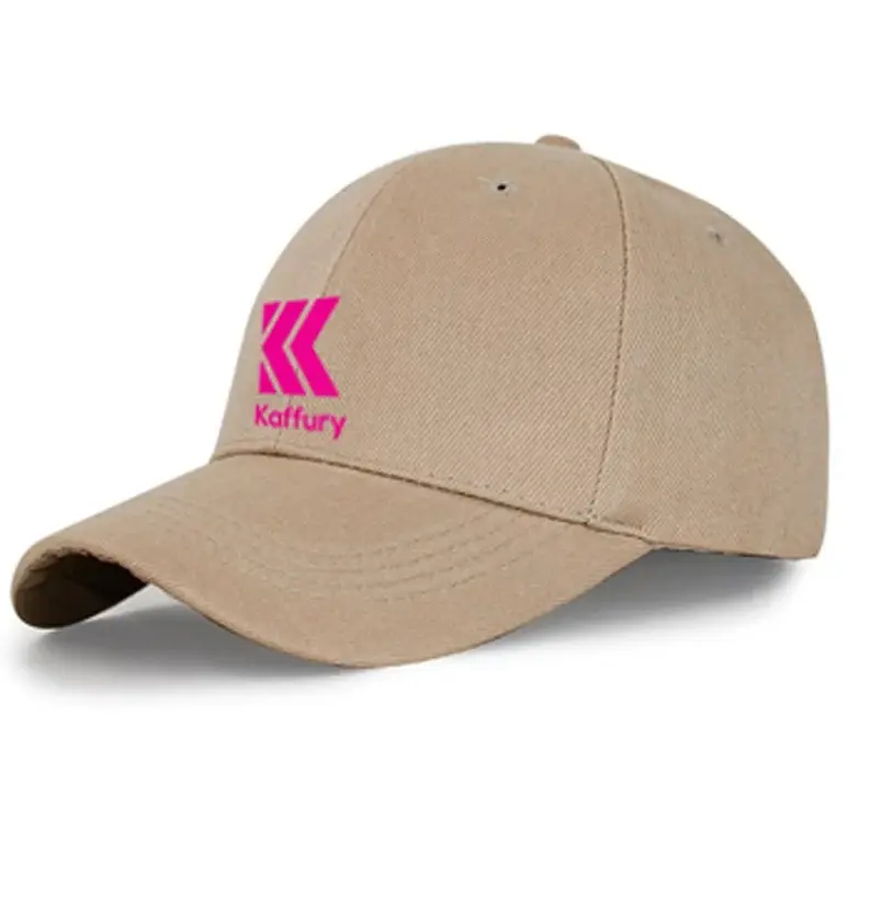 Gorra de béisbol con logotipo personalizado8.webp